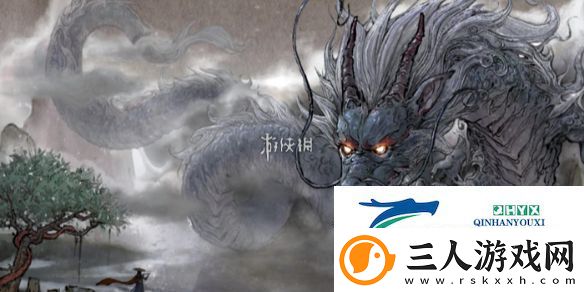 鬼谷八荒宗门怎么搬迁到赤幽州