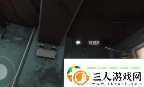 孙美琪疑案阿加塔五级线索铃铛位置