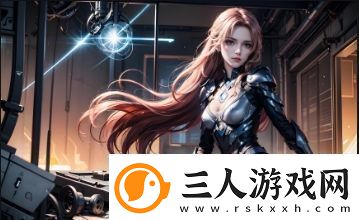 国产做受777cos游戏