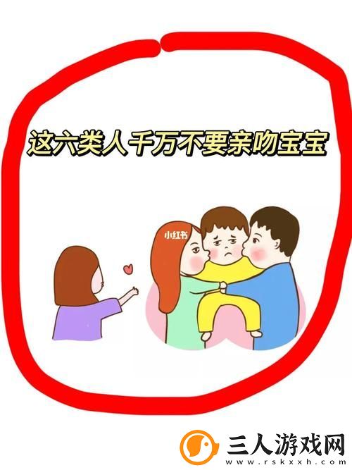 宝宝已经很久没有和我亲昵了
