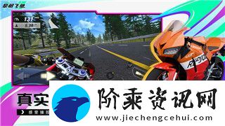 龙之信条黑暗觉者主线任务全面解析与探讨