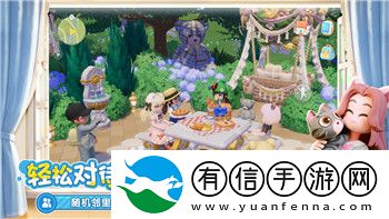 牛游戏LOL狂欢盛宴