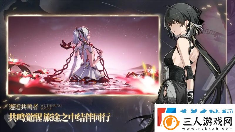 鸣潮1.4版本主题线下快闪地点介绍一览