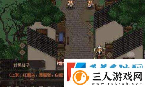 大江湖之苍龙与白鸟大雪山藏宝图获取方法