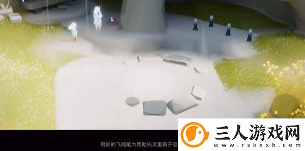 光遇风行季第一个任务怎么做