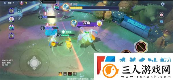 宝可梦大集结强敌大作战玩法攻略