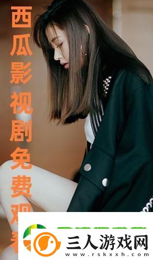 樱花电影难道不值得一看吗