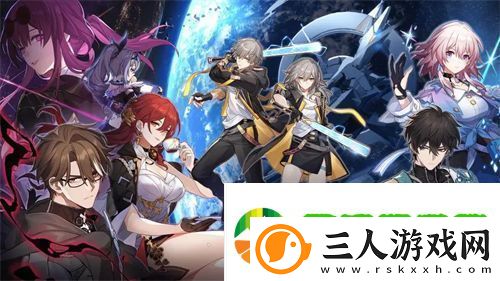 崩坏星穹铁道间域漫游成就怎么解锁