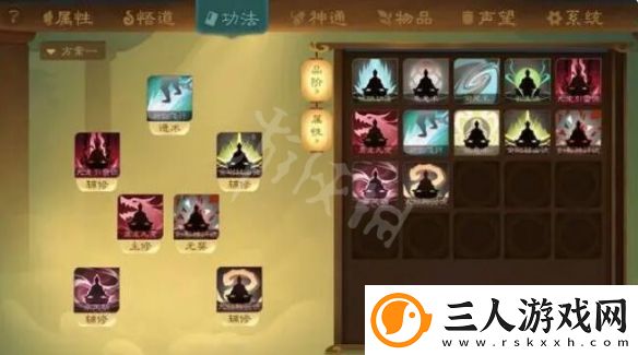 觅长生修为怎么增加快