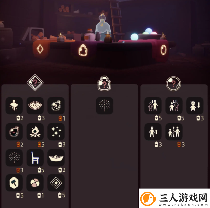 光遇5.23免费魔法有什么