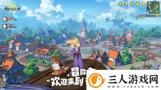 RO守爱官宣神秘续作