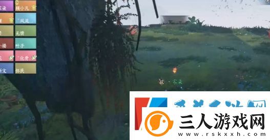 逆水寒手游一步到胃成就获得方法攻略分享