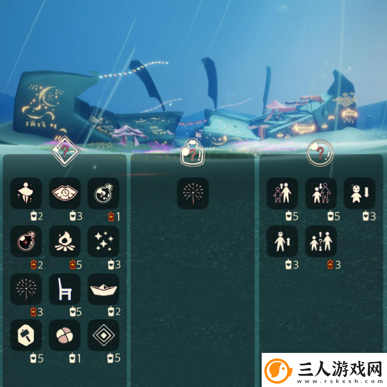 光遇5.23免费魔法有什么