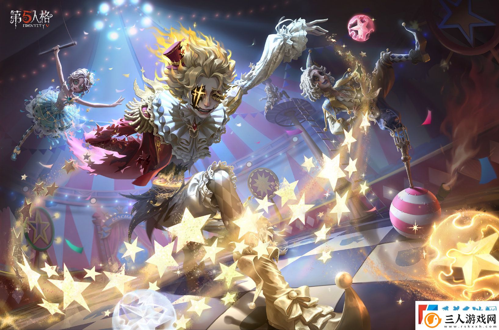 第五人格第三十五赛季精华3详情一览