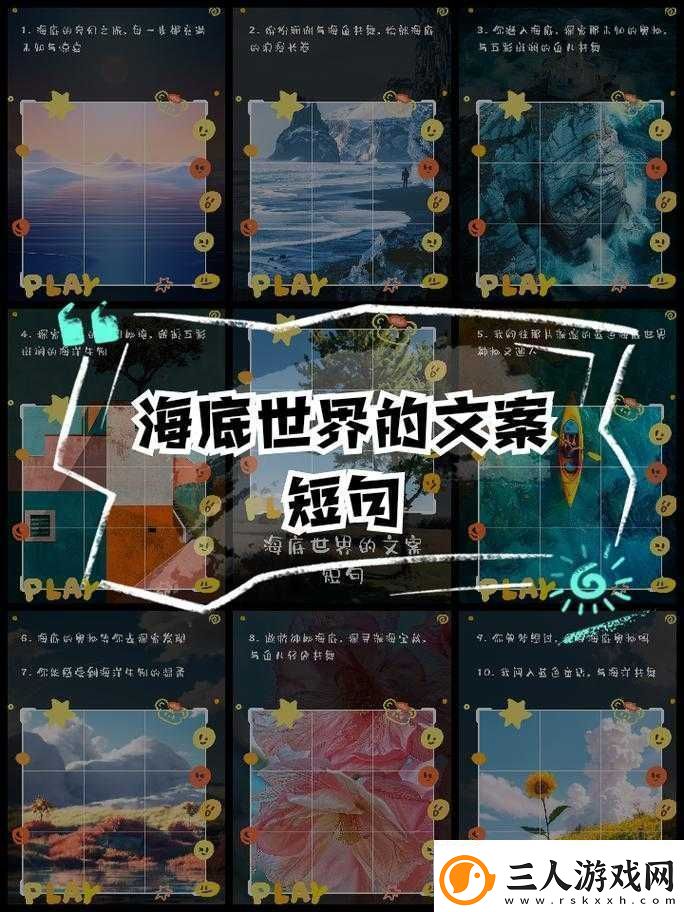 小扫货水能么多叫出来公