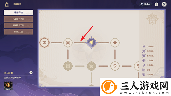 原神谜境悬兵宝箱位置大全