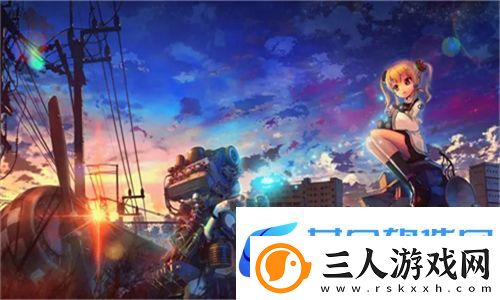 好看的韩国三色电费功能升级