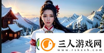 教室里的激情在线观看