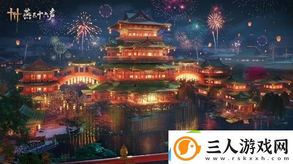燕云十六声手游红炉雅集答案合集