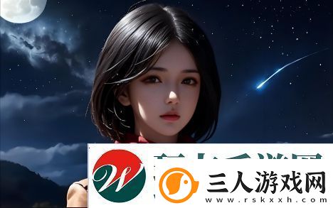 如何理解并应用“18