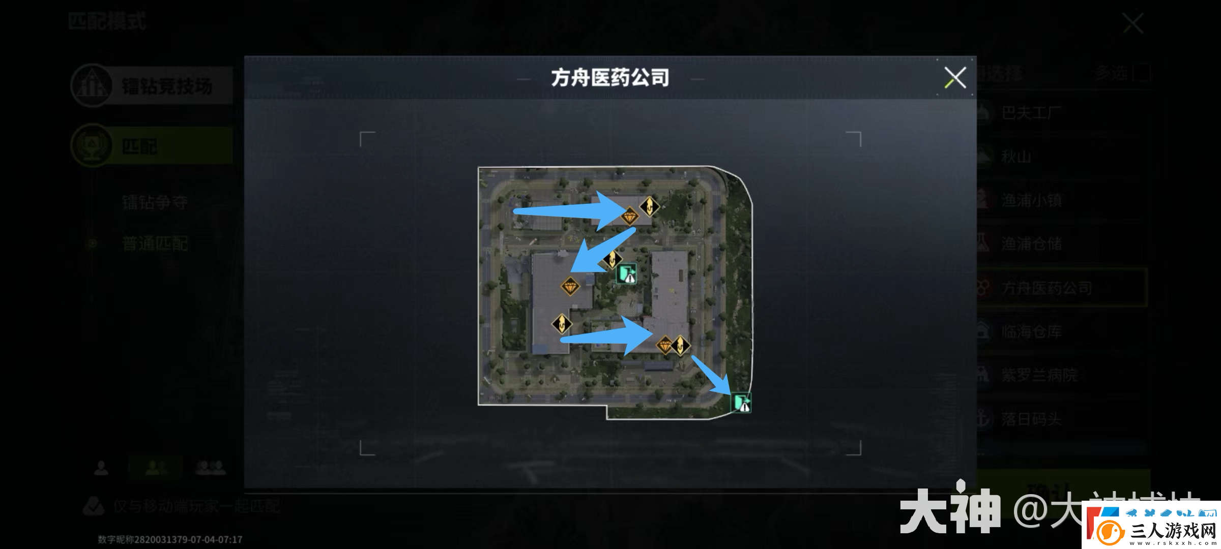 萤火突击方舟医药公司地图路线资源点详细介绍
