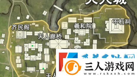 永劫无间寻宝任务固定刷新点位置详情一览