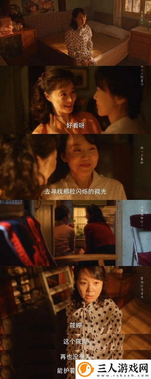 畅享无阻的视觉盛宴——8848高清电影电视剧免费看