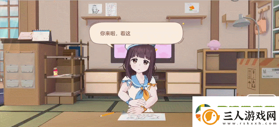 胡桃日记cdkey礼包码有哪些
