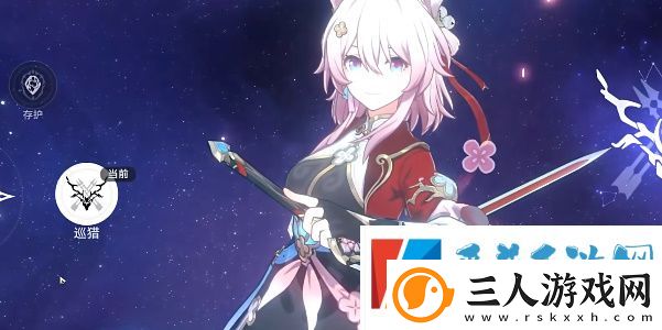 崩坏星穹铁道十万个冷知识成就获得详细介绍