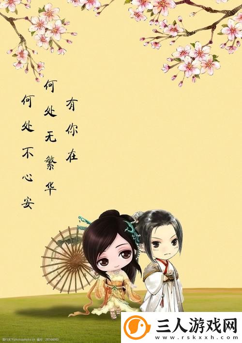探索禁忌的欲望——饥渴偷公乱第400章