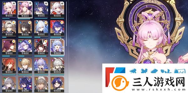 崩坏星穹铁道十万个冷知识成就获得详细介绍