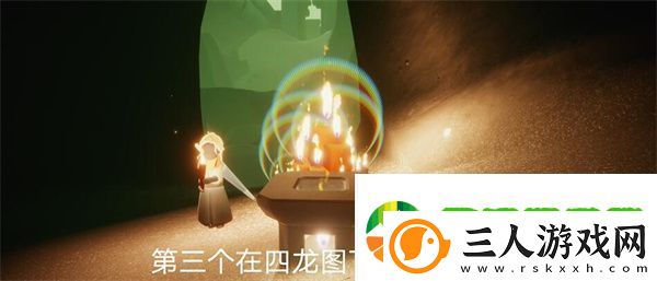 光遇10月8日大蜡烛位置一览2024