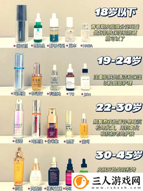 国精产品一区二区三区