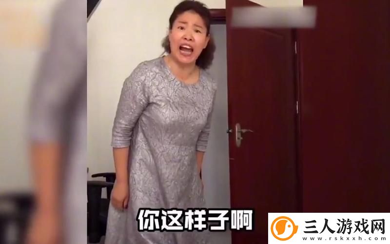 暴躁老妈46集全免费不花钱