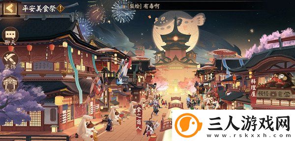 阴阳师劫财猫有什么用