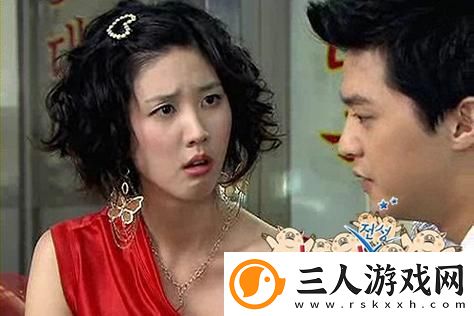 公与媳中字HD中字