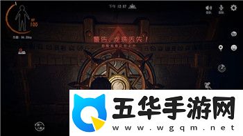 人类跌落梦境什么时候出新地图