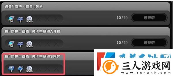 绝区零1.3版本电子战场乱斗活动第一天通过攻略