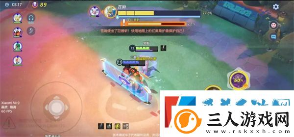 宝可梦大集结强敌大作战玩法攻略