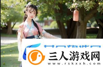 为什么选择免费社交软件