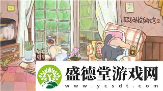 龙之信条可推到的NPC