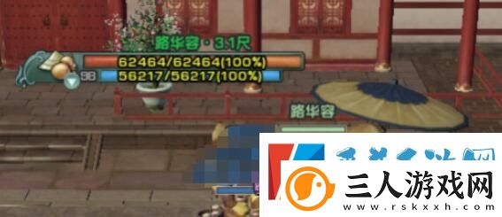 剑网3乱世舞姬奇遇完成详细介绍