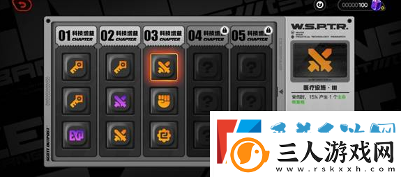绝区零断层之谜卡万血攻略