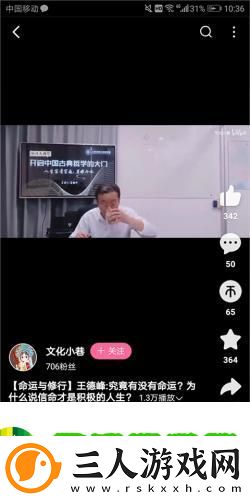 b站概念版旧版本下载