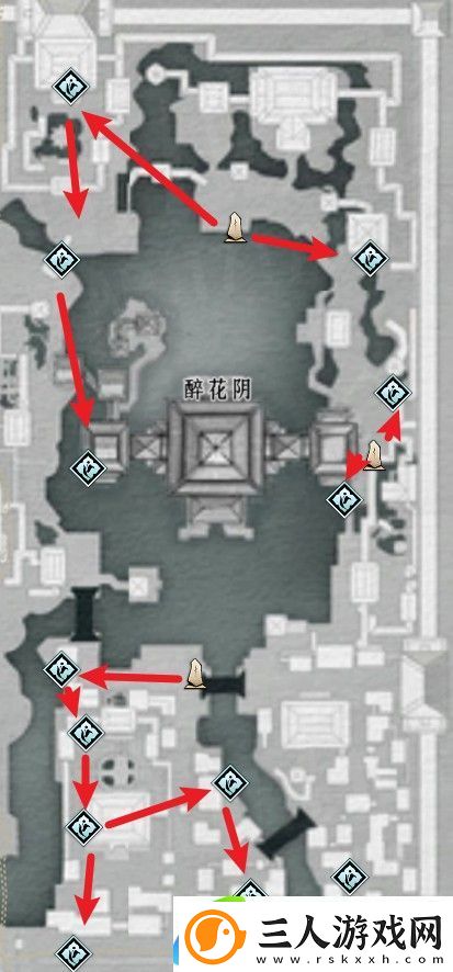 燕云十六声手游开封蹊跷收集点位