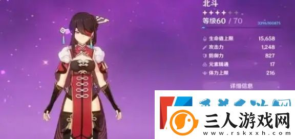 原神恰斯卡最强深渊阵容搭配方法推荐分享