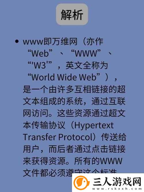 WWWWWWWⅹⅩⅹⅹⅩ泡妞是一门需要不断学习和实践的艺术