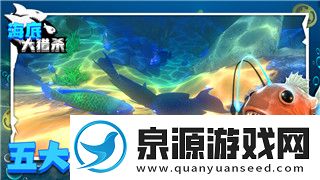 刺客信条奥德赛通关攻略