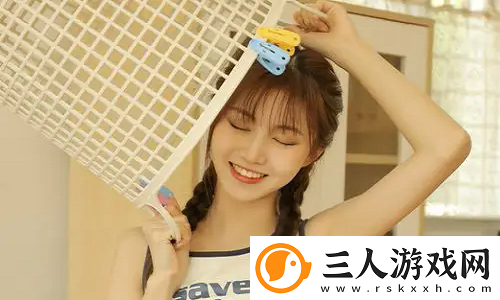 三年成全免费高清大全网络资源