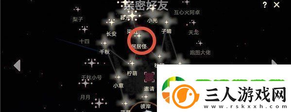 光遇4月21日每日任务怎么做